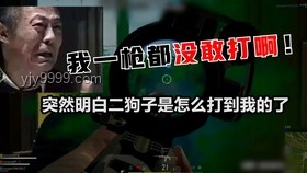 月底囧境求生：手头紧也能活出精彩✨